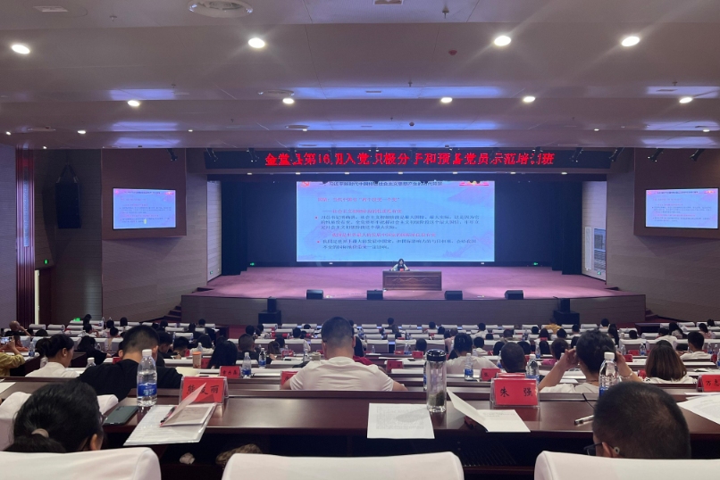 Bevictor伟德官网-韦德(中国)体育-伟大始于1946